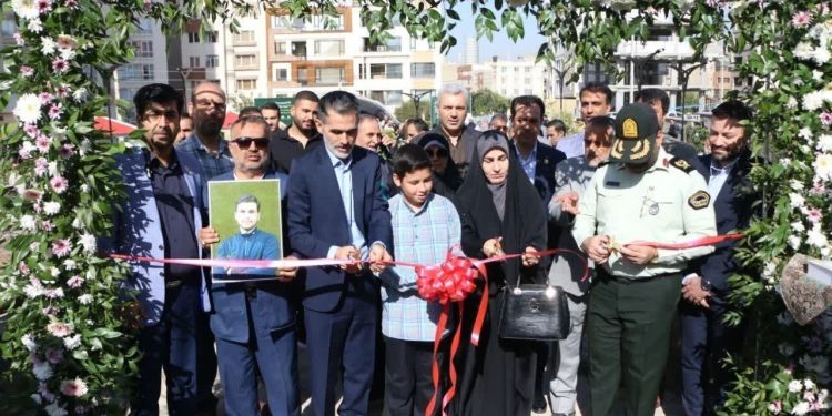 افتتاح بوستان شهید عرفان کشاورزکیا در قزوین