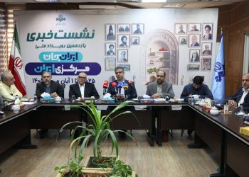 «ایران جان» به استان مرکزی می‌آید؛ رویداد از ۲۵ مهر تا یک آبان برگزار می‌شود