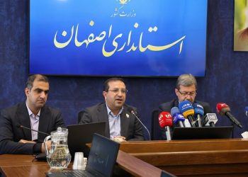 اصفهان؛ الگوی برتر ملی در توسعه صنایع خلاق