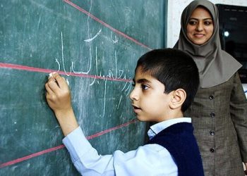آیا جوانان امروز کمتر تلاش می‌کنند؟ بررسی تأثیر نظام آموزشی بر شکل‌گیری طبقه‌ای جدید
