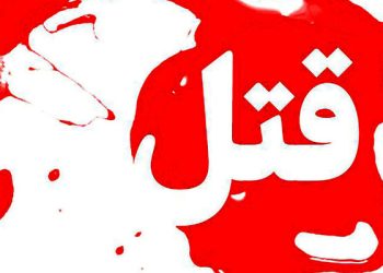 دستگیری تیرانداز مرگبار در شبستر