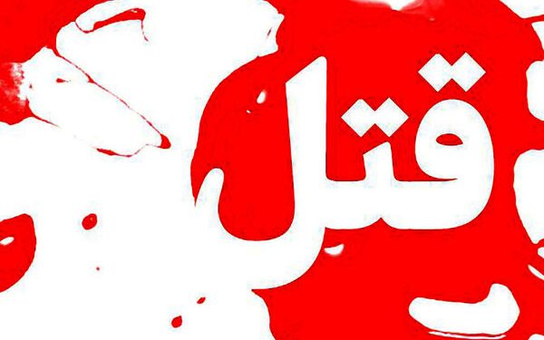 دستگیری تیرانداز مرگبار در شبستر