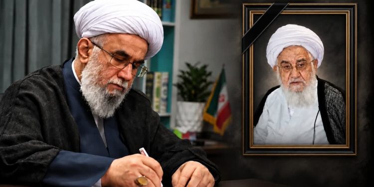 پیام تسلیت آیت‌الله رمضانی به مناسبت درگذشت آیت‌الله زین‌العابدین قربانی