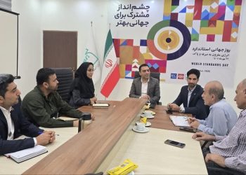 بازرسی‌های استاندارد در گناوه: بیش از ۶۰۰ مورد و فعالیت دو آزمایشگاه همکار