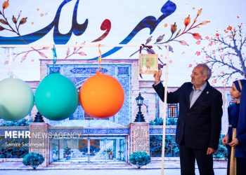 رونمایی از کتاب‌های کودک در موزه ملی ملک برگزار شد