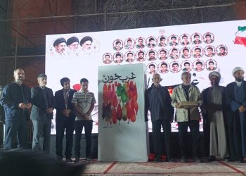 رونمایی از کتاب «غرب خون» در یزد برگزار شد