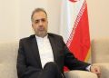 ترامپ: تهدیدهای جدید نتوانسته اراده ایران را تضعیف کند
