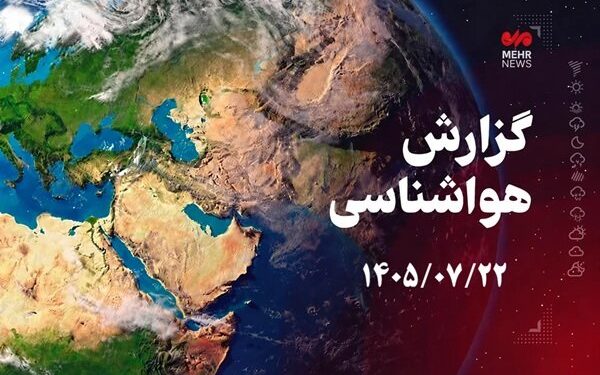 باد و غبار محلی در بوشهر تا هفته آینده ادامه خواهد داشت