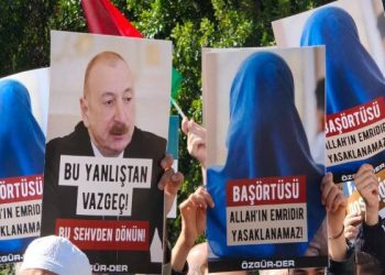 همبستگی لبنانیها با زنان محجبه در جمهوری آذربایجان