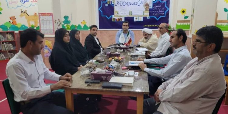 هفته کتاب در آبپخش با برنامههای متنوع برگزار میشود
