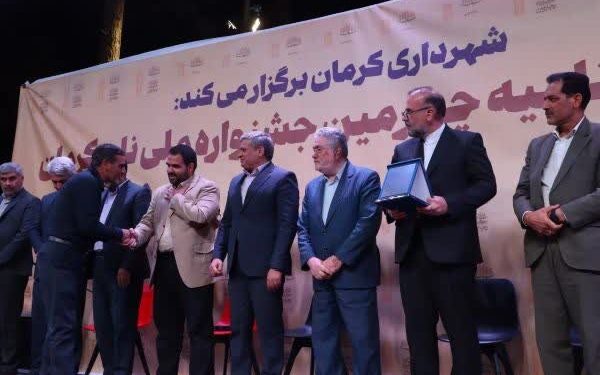 جشنواره ملی نان در کرمان به پایان رسید؛ ثبت رکورد بیش از ۴۵۰ هزار بازدیدکننده