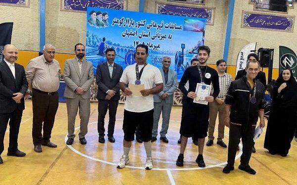 اصفهان، نایب‌قهرمان مسابقات کشوری پاراارگومتر گردید