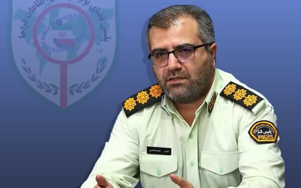 دستگیری عامل انتشار تصاویر خصوصی