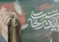 دفاع از ایران: پیوندی عمیق با هویت ملی و تاریخ ملت