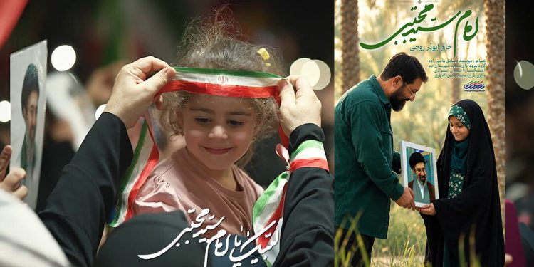 نماهنگ «امام سید مجتبی» با صدای دلنشین ابوذر روحی رونمایی شد