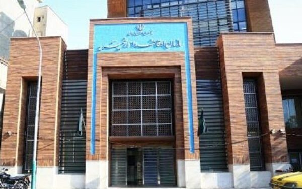 تحول دیجیتالی در اوقاف: شفافیت در موقوفات و مزایدات الکترونیکی