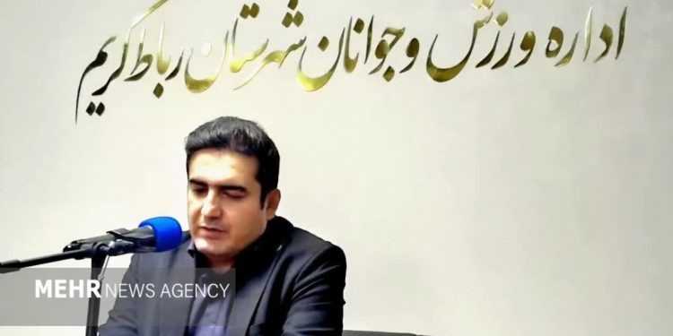 همایش بزرگ پیادهروی خانوادگی در رباطکریم، هشتم آبان برگزار میشود