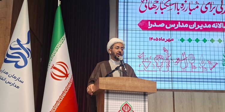 مدارس «صدرا»؛ پایگاه تربیت نسل انقلابی و مقاومت