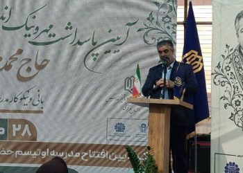 خیران، نیروی محرکه توسعه زیرساختهای آموزشی و درمانی