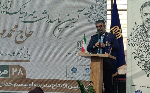 خیران، نیروی محرکه توسعه زیرساختهای آموزشی و درمانی
