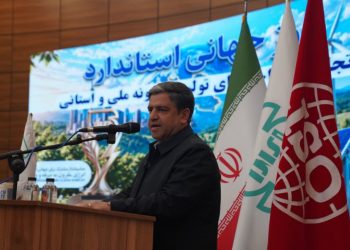 ضرورت توسعه صنایع تبدیلی و استانداردسازی محصولات کشاورزی