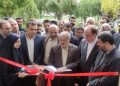 افتتاح ساختمان آموزشی جدید دانشگاه فرهنگیان همدان