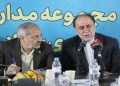 ساخت ۶ مرکز آموزشی جدید در «کوی پرواز» همدان