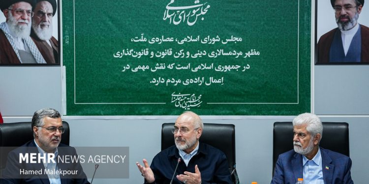 نشست بررسی چالش‌های بهداشت و درمان با حضور رئیس مجلس برگزار شد