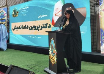 پتانسیل نهفته صادرات مد و پوشاک بومی در اقتصاد خلاق آذربایجان غربی