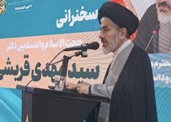 پوشش عفیفانه بانوان، حامی امنیت و آرامش آنهاست