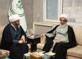 نشست امام جمعه بوشهر با رئیس سازمان تبلیغات اسلامی