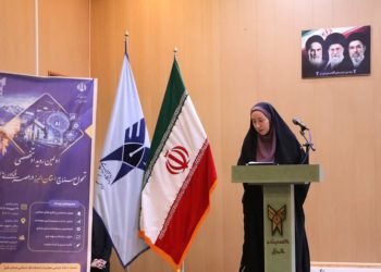 تحول صنایع، نیازمند نیروی انسانی ماهر و توانمند است