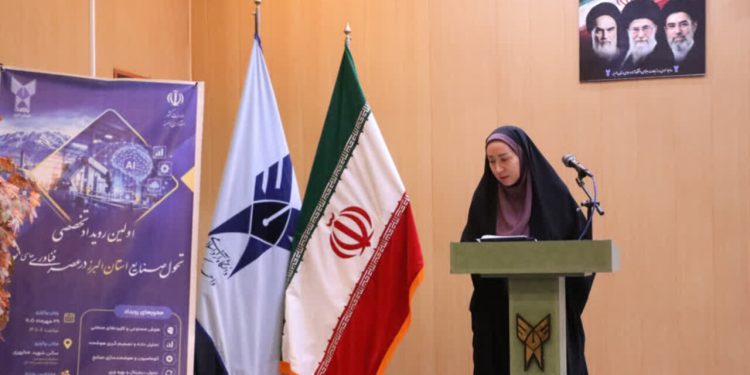 تحول صنایع، نیازمند نیروی انسانی ماهر و توانمند است