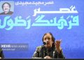خاطرات خادمان حرم رضوی؛ گنجینهای برای دنیای سینما