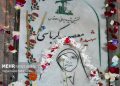 سالگرد شهادت نخستین شهیده ایرانی جبهه قدس در شیراز