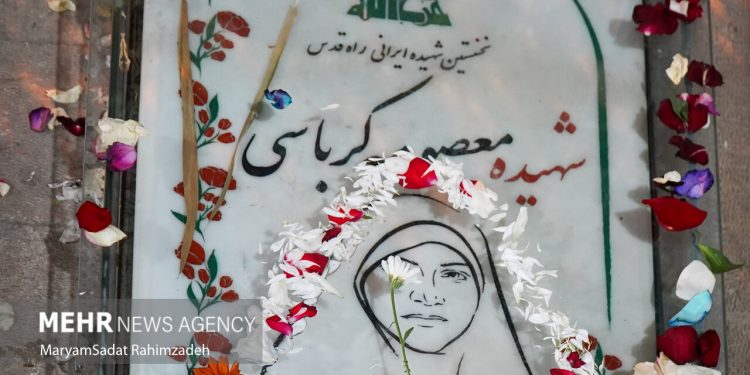سالگرد شهادت نخستین شهیده ایرانی جبهه قدس در شیراز