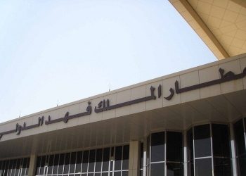 اختلال در پروازها در فرودگاه الدمام عربستان سعودی