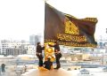 پرچم گنبد رضوی به احترام بانوی دو عالم سیاهپوش میشود